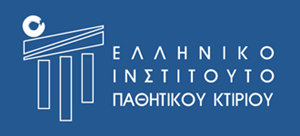Ελληνικό Ινστιτούτο Παθητικού Κτιρίου