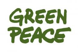 Greenpeace εναντίον HSBC για την καταστροφή τροπικού δάσους στην Ινδονησία