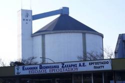 Εννιά «μνηστήρες» για τα εργοστάσια της ΕΒΖ στη Σερβία