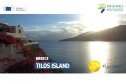 Τήλος: Ψηφίστε την περήφανη ελληνική υποψηφιότητα για τα ευρωπαϊκά βραβεία βιώσιμης ενέργειας