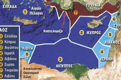 Επικίνδυνος συνωστισμός στην κυπριακή ΑΟΖ, μετά τη νέα πρόκληση της Άγκυρας