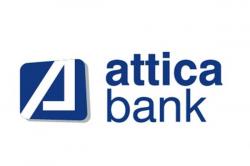 Attica Bank: Τα επόμενα σχέδια μετά την ολοκλήρωση της ανακεφαλαιοποίησης