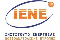 2nd IENE Colloquium on «The Geopolitics of Energy Transition»