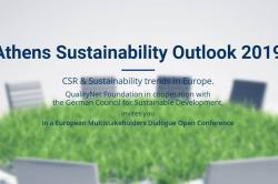 Στις 5 Απριλίου το ''Athens Sustainability Outlook 2019 • CSR & Sustainability Trends in Europe''