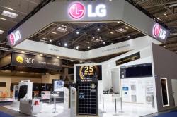 Η LG φέρνει την τεχνογνωσία της για τα ηλιακά πάνελ στο ευρωπαϊκό κοινό