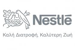 Η Nestlé επιταχύνει τις δράσεις της για την αντιμετώπιση της κλιματικής αλλαγής