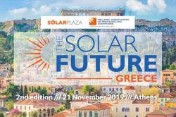 ''Βυθιστείτε'' στην ελληνική αγορά ηλιακής ενέργειας, στο συνέδριο «The Solar Future Greece»