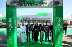 Η Schneider Electric αναπτύσσει το παγκόσμιο δίκτυο των Smart Distribution Centers με τη νέα εγκατάσταση στα Ηνωμένα Αραβικά Εμιράτα