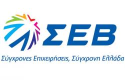 Οι 7 λόγοι που δεν δουλεύει η επαγγελματική εκπαίδευση στην Ελλάδα • Οι προτάσεις ΣΕΒ