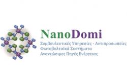 H NanoDomi στην έκθεση Εξecoνομώ expo 2013