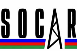 Η Socar στον αγωγό φυσικού αερίου Ελλάδας - Βουλγαρίας