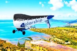 Solar Impulse 2: Απογειώθηκε το ηλιακό αεροπλάνο για τον γύρο του κόσμου χωρίς καύσιμα
