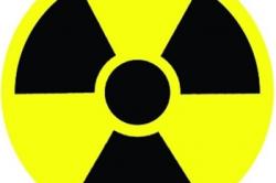 Σήμα κινδύνου από το IΓME για ραδιενεργά υλικά