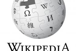 Οι μηχανικοί του Δημοσίου αξιοποιούν το Wikipedia