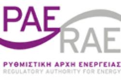 Λοβέρδος: Προτείνουν αντιπρόεδρο στη ΡΑΕ αποσπασμένο υπάλληλο στα γραφεία του ΣΥΡΙΖΑ