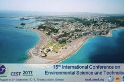 Η Sychem, χορηγός στο 15ο Διεθνές Συνέδριο Περιβαλλοντικής Επιστήμης & Τεχνολογίας CEST2017