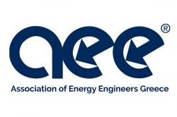 Ίδρυση του Ελληνικού Παραρτήματος του Association of Energy Engineers (ΑΕΕ)