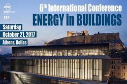 Δεκάδες παρουσιάσεις στο φετινό «Energy in Buildings 2017» • Σάββατο 21/10 • Αθήνα