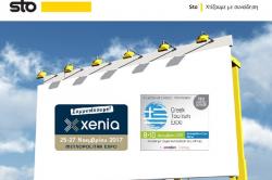 Η StoHellas συμμετέχει στις εκθέσεις Xenia και Greek Tourism Expo