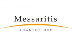 Συμφωνία της Messaritis Ανανεώσιμες με την Quest Energy για λειτουργία & συντήρηση Φ/Β σταθμού 3MW