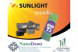 Εβδομάδα SUNLIGHT: 7% έκπτωση & Διπλή Συμμετοχή στον Διαγωνισμό 10+1 χρόνια NanoDomi