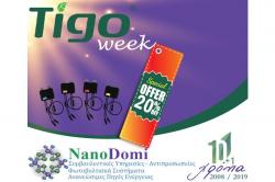 Εβδομάδα TIGO: 20% έκπτωση & Διπλή Συμμετοχή στον Διαγωνισμό 10+1 χρόνια NanoDomi