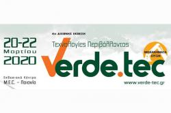 ''Verde.tec Forum 2020'': Η Διαχείριση των Υδατικών Πόρων στο Πλαίσιο της Κυκλικής Οικονομίας