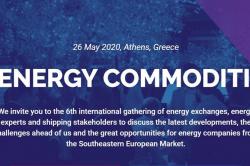 Διεθνές Συνέδριο για τα Ενεργειακά Χρηματιστήρια: X-Energy Commodities Conference 2020
