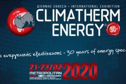 Καλύτερη όλων των εποχών η φετινή διοργάνωση της ''Climatherm Energy 2020''