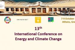 7o Φόρουμ για Επενδύσεις στην Πράσινη Ενέργεια & 13ο Διεθνές Συνέδριο για την «Ενέργεια και την Κλιματική Αλλαγή»