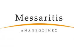 Messaritis Ανανεώσιμες: Ετοιμοπαράδοτος Φ/Β εξοπλισμός 