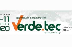 Η 4η διεθνής έκθεση VERDE-TEC 9 - 11 Οκτωβρίου 2020 στο MEC Παιανίας