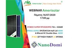 Φωτοβολταϊκά: Δωρεάν online webinar από NanoDomi & Amerisolar • Δηλώστε συμμετοχή