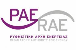 Υπογραφή μνημονίου συνεργασίας μεταξύ ΡΑΕ - Επιτροπής Ανταγωνισμού