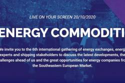 E-ntelligence: Διοργάνωση του 1ου All Digital Χ-Energy Commodities Conference, στις 20 Οκτωβρίου 2020