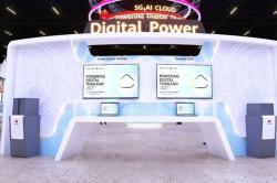 Η Huawei εγκαινιάζει το Global Power Club Global Tour