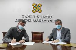 Υπογραφή Μνημονίου Συνεργασίας μεταξύ του Πανεπιστημίου Δυτικής Μακεδονίας και ΤΕΕ/ΤΔΜ