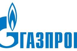 H Gazprom χάνει το μονοπώλιο στα Βαλκάνια